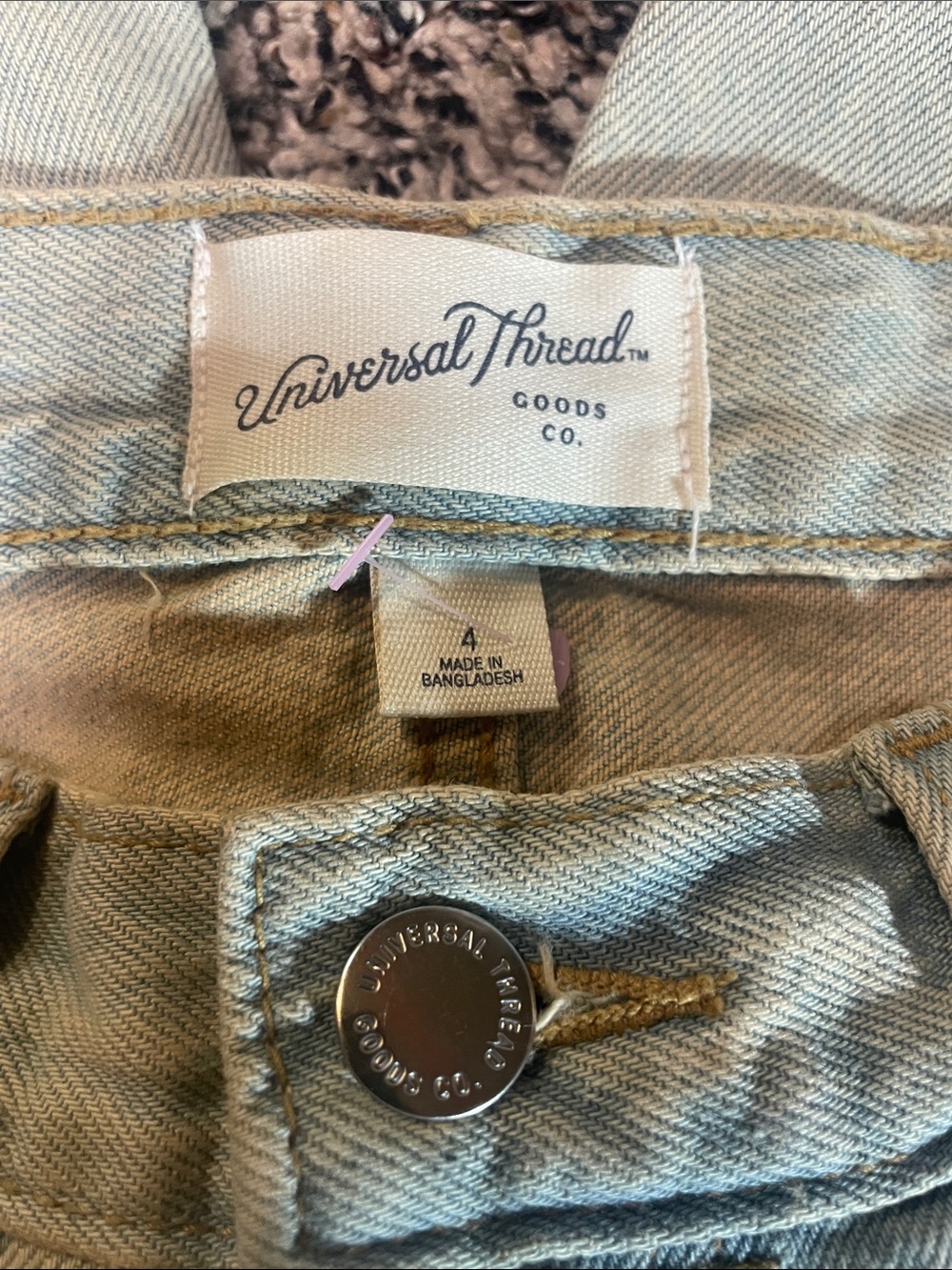 Wild Fable Baggy 90’s Mid Rise Blue Yellow Vintage Dyed Jeans Woman’s Sz 4 NWOT - Picture 6 of 8